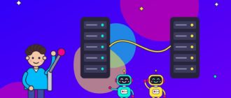 Разработчик за ноутбуком переключает большой рычаг, а два робота передают друг другу светящийся кабель между серверами
